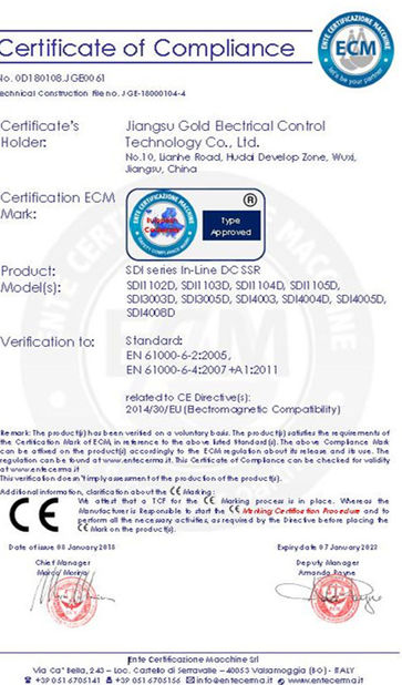 Porcellana Jiangsu Gold Electrical Control Technology Co., Ltd. Certificazioni